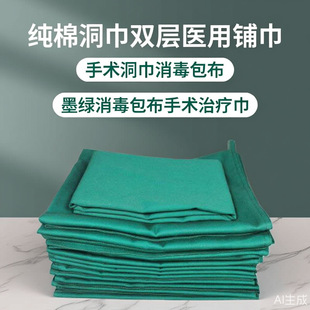 ���g�����p��䁽�ī�G�����ۿƄ����ʸ����ί����͸ߜ��t�����g��