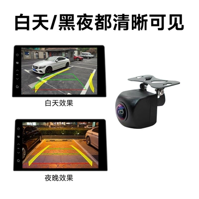 Vehicle camera rear view car camera
