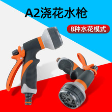 ���Ý�����ˮ���^ˮ����ˮ�����ܲˈ@��ȶ๦��������������ˮ��