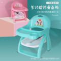 新款儿童餐椅折叠宝宝餐椅礼品餐椅便捷式儿童餐桌一件代发批发