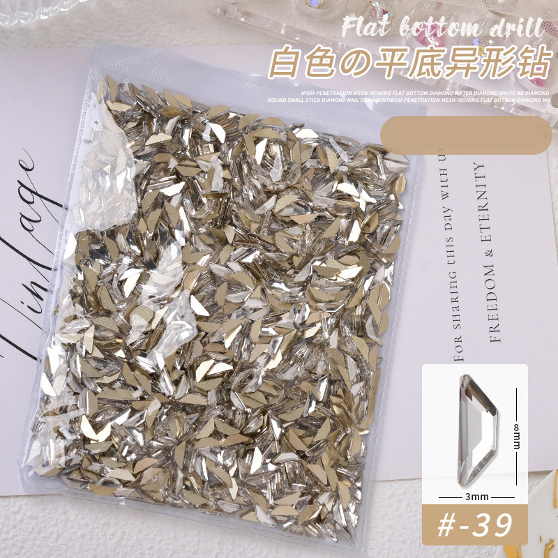 39#3*8mm 범선