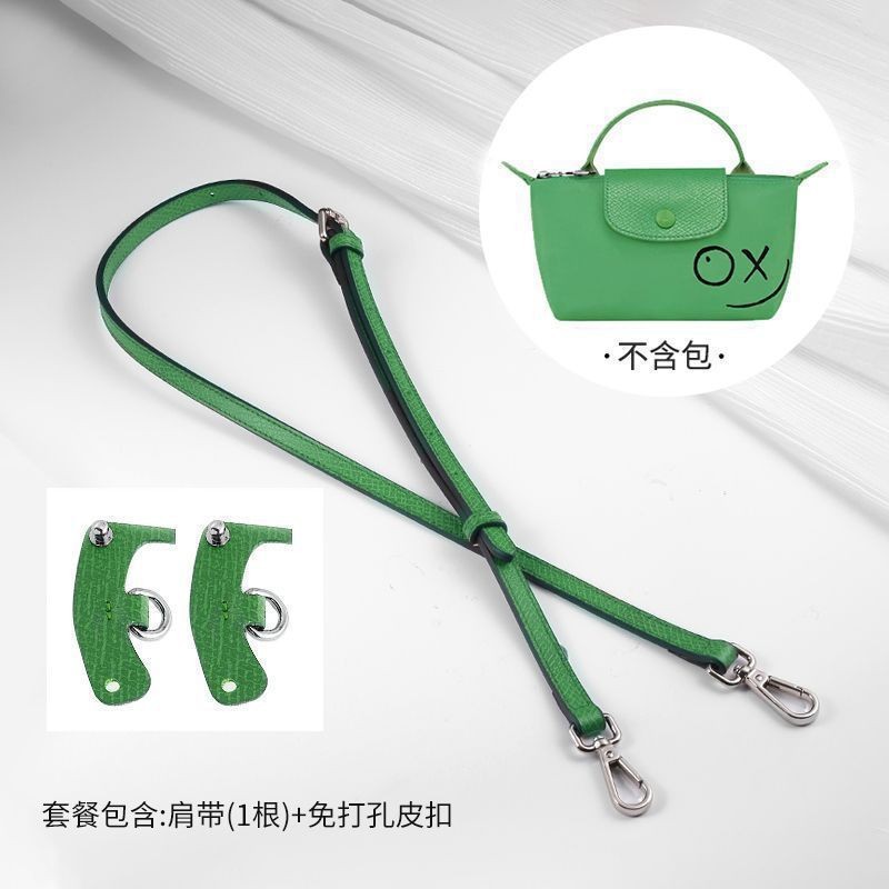 (green) 1.2cm shoulder strap + f style punch-free package first layer cowhide