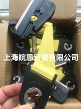 084203-4x23x01 0815 1P 2X16A PH TOW SPˢ Wampfle