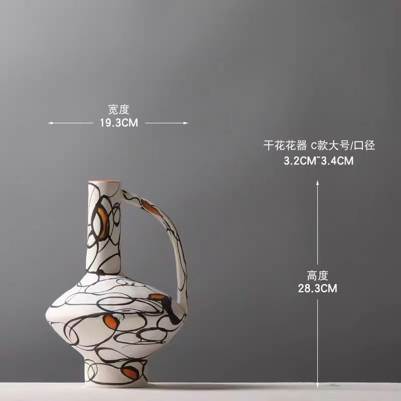 D 직경 19.3 구경 3.4 높이 28.3