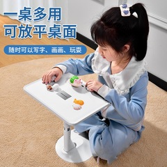 Multifunctional sit-to-stand reading desk with adjustable angle and height, small desk for playing, studying, reading, and wholesale