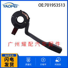 701953513 ����1990-2003���� ��ƿ���ת���źŵƿ���ת��������
