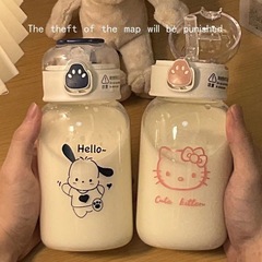 赤い本の同じタイプの猫の爪のプラスチックのコップinsの高い顔の値のコップの女子学生の夏のかわいいシンプルなストローのコップ