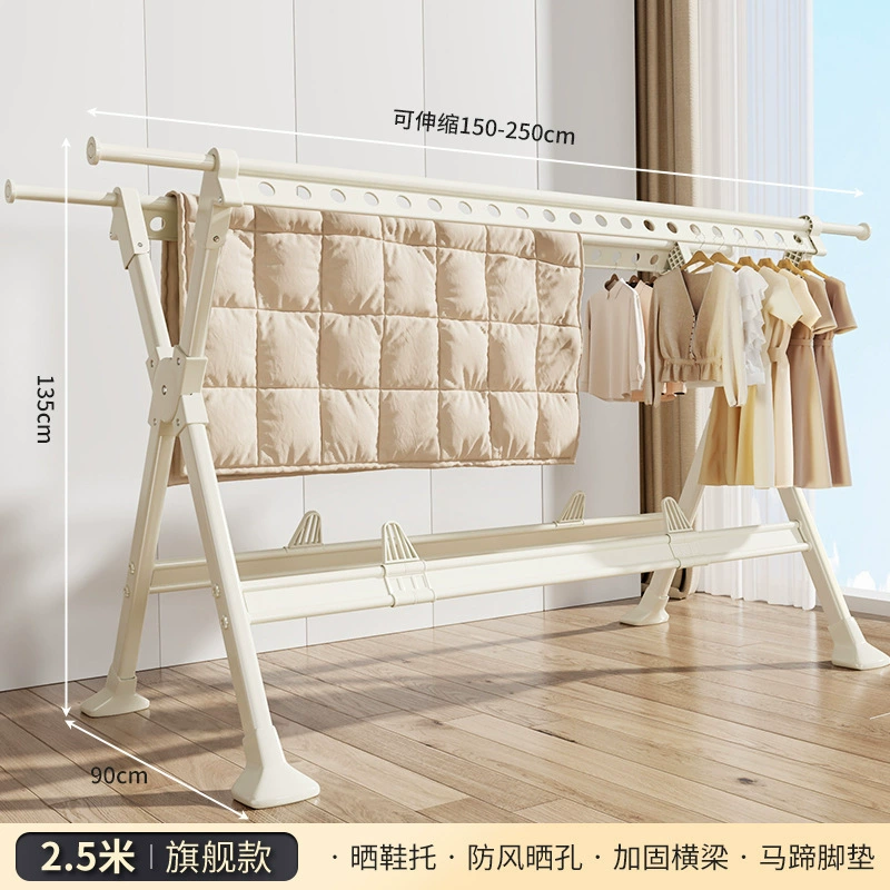 Clothes drying rack floor-standing household balcony folding clothes pole indoor and outdoor hanging clothes retractable clothes drying rack quilt drying wholesale