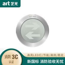 ˇAͼпƑɢϵyȫژ־