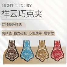 ��녿��ɿˊAƤ�|�߶��ɿ˷ۊA�ɷۺз��Ώ����o��̨��U���