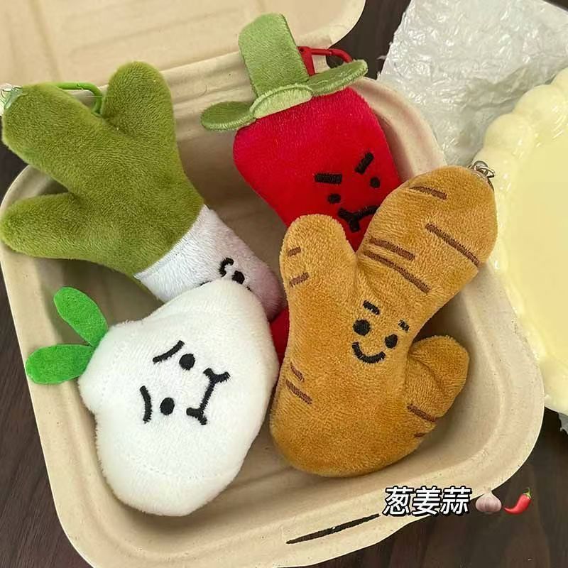 创意趣味仿真生姜姜蒜辣椒钥匙扣调味挂件ins毛绒公仔情侣|undefined
