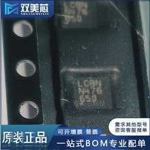 ȫ��ԭ�b LT3080EDD#TRPBF LT3080EDD LCBN DFN-8 �͉������IC