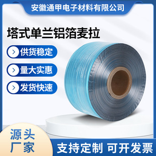 ��ʽ���m�X������늾���|���β����X�܏ͺώ������X��������