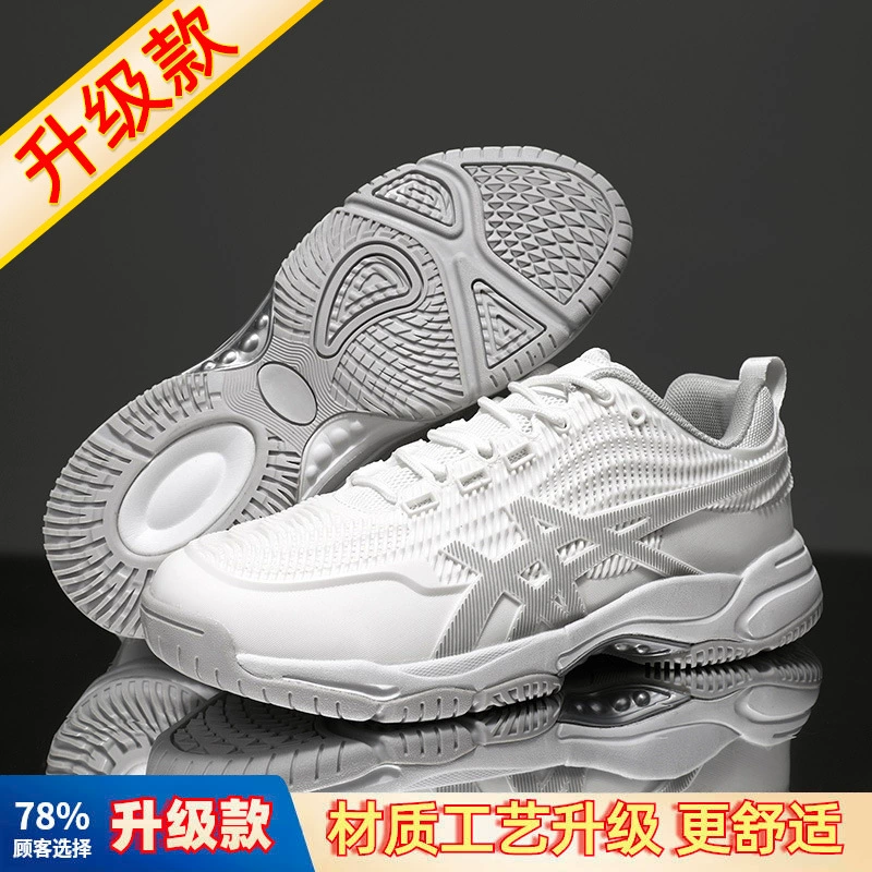 Ультралегкие профессиональные спортивные кроссовки для тренировок с перьями для мужчин, зима 2025, новые противоскользящие и износостойкие кроссовки для бега.