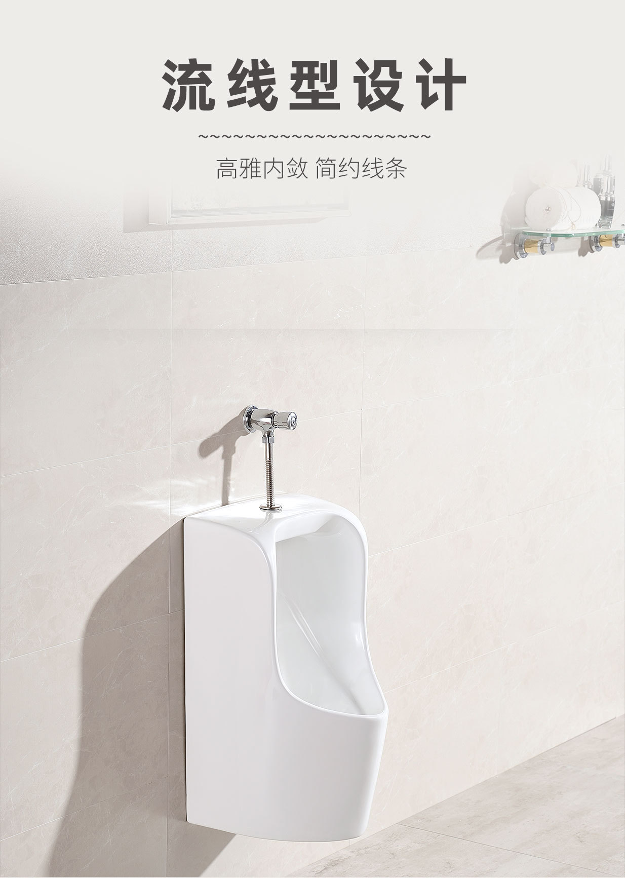 OK-1610-详情页_01.jpg