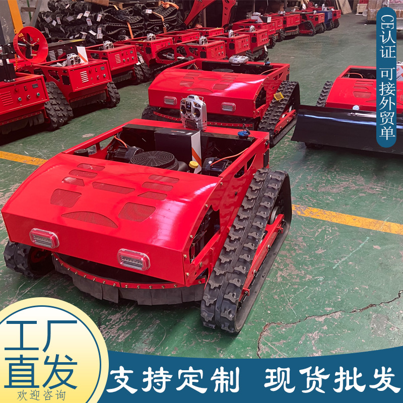 厂家直发遥控割草机 隆鑫452CC四冲程汽油剪草机 果园堤坝除草机