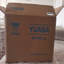 \NP100-12늳12V100AH ֱԴ