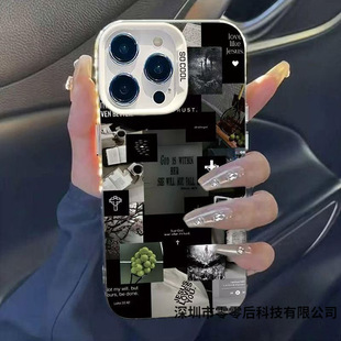 Cross-Border Personalized Newspaper Color Silver Shell Suitable for Apple 16/15/14Pro Mobile Phone Case 15Promax13/12/11X