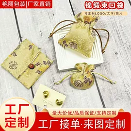 绒布袋;棉布袋;麻布袋