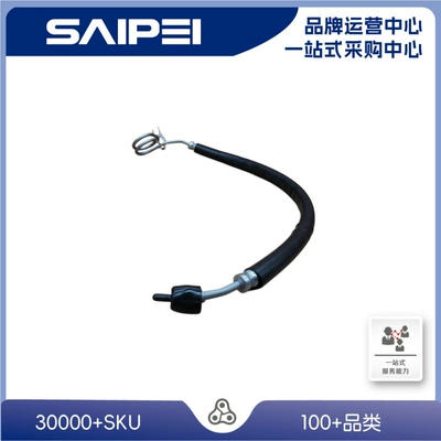 Sükan sisteminin digər hissələri B5/Lingyu/High-Pressure, 8D1422893Al, 8D1422893Ba