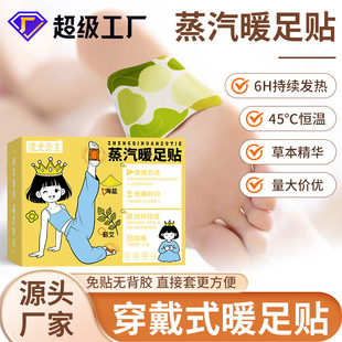 ����ů���N����ʽ���ů�N�԰l��ů�����N������ß��ů���N���l