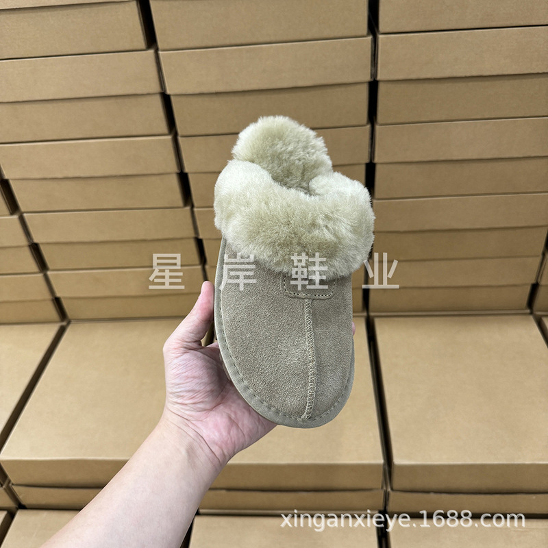 河南桑坡村新款羊毛拖鞋女士居家外穿包头拖|undefined