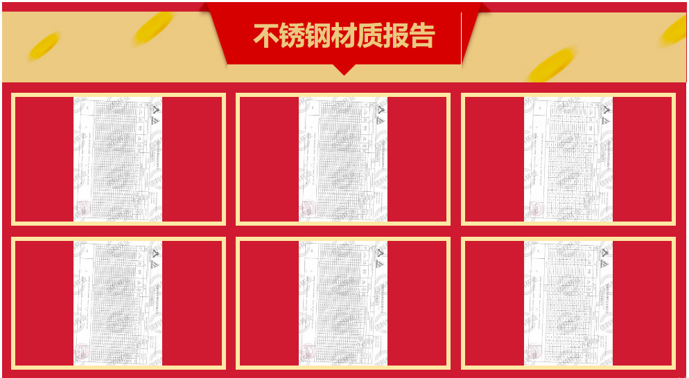 微信图片_20220425094512