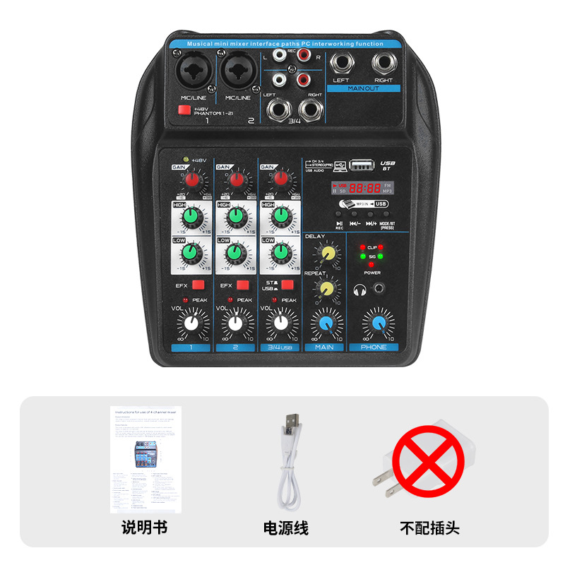 Consola Mezcladora de Audio de 5 Canales con OTG, 99 Efectos DSP y Luz RGB image 10