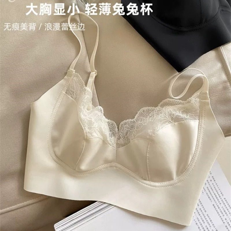 Lightweight and Cool Bunny Cup Lace-Trimmed Lingerie for Women, Plus-Size Bra, Minimizer for Large Busts, Seamless Wireless Bra, Dropshipping Lightweight and Cool Bunny Cup Lace-Trimmed Lingerie for Women, Plus-Size Bra, Minimizer for Large Busts, Seamless Wireless Bra, Dropshipping
