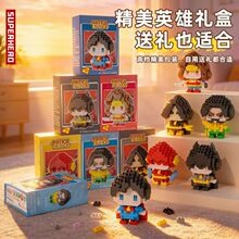 �羳����ƴװ��ľ����������к�ѧУ�����ܱߵ�̯�����¿�С��ľ