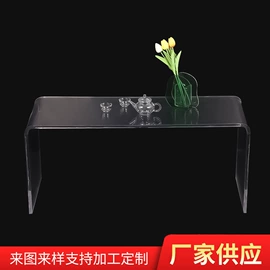 收纳盒;其他有机玻璃;收纳架
