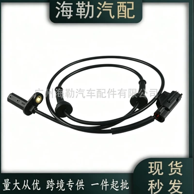 ABS modulu və sensorları Sensor Front L