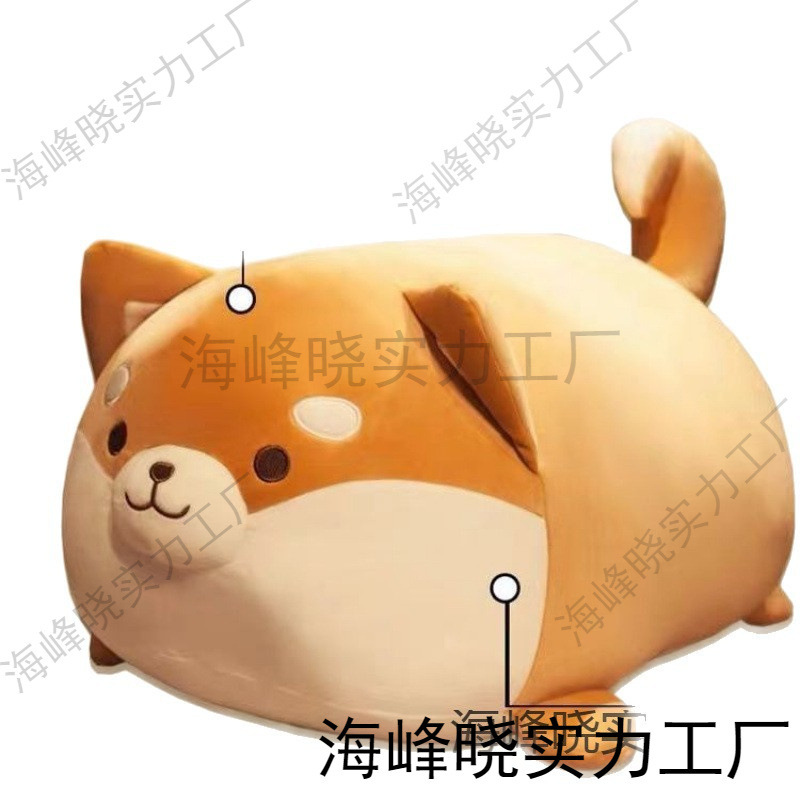 かわいい柴犬枕スーパーソフト犬ぬいぐるみ睡眠ベッドコーギー人形人形男性と女性の誕生日プレゼント|undefined