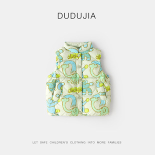 [Clearout] Dudu Children's down Vest Winter Clothes Baby Vest Winter Boys Cartoon Vest Girls