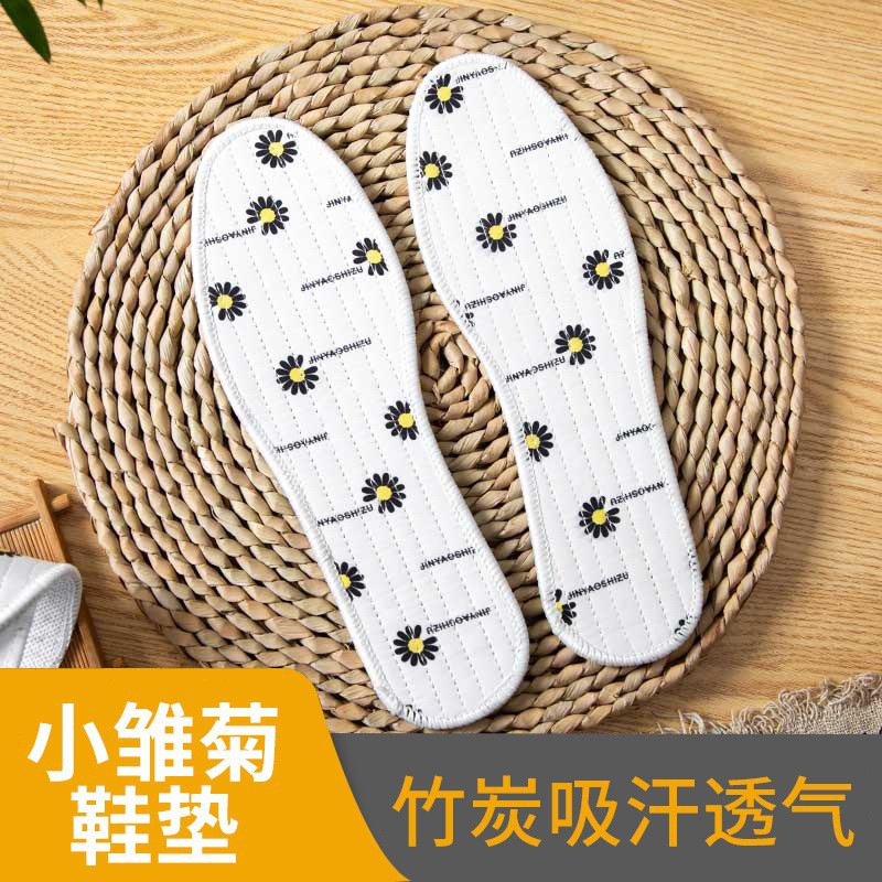 Plantillas para hombres sudor inhibidor de olor de verano entrenamiento militar plantillas para mujeres cómodas suelas suaves transpirables impresión de margarita plantillas de algodón