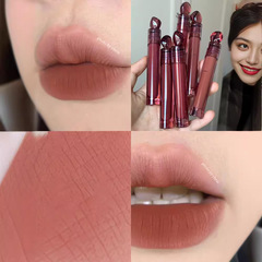 Mary Louboutin Stone Lip Lacquer Lipstick Nara Louboutin P433 Lip Mud Nude Tone Matte Air Velvet