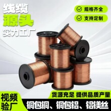 �V����ͨ0.12MM-8.0MM�~���X�z�~��䓽z�X�V�z�~���X���~��ܛ�~��
