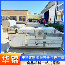 A\ ըO ׶ըˮ ӹƬըO