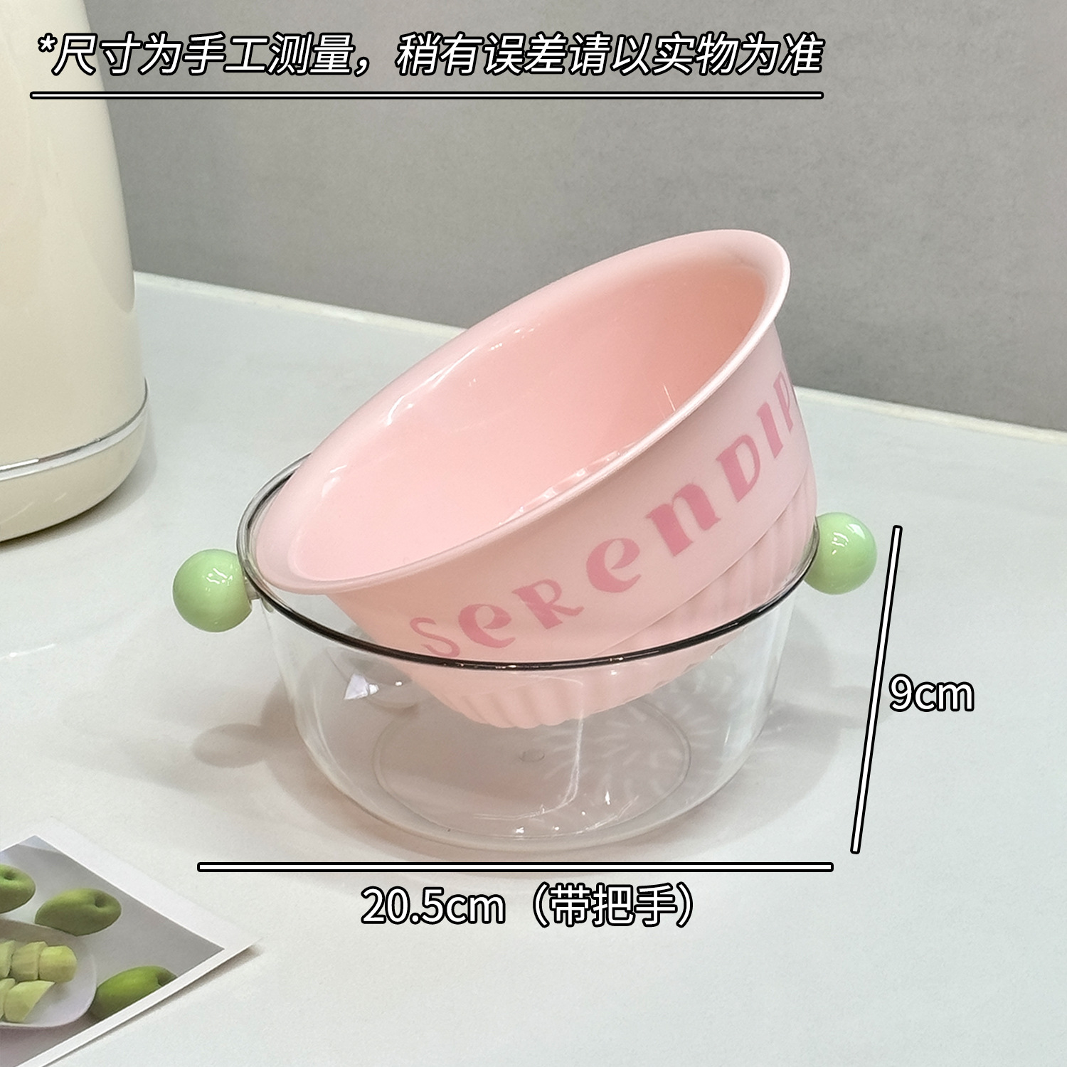 Cesta de drenaje multifuncional de doble capa de lavabo de verduras, nuevo tipo de bandeja de frutas, mesa de té de sala de estar, cesta de frutas, filtro de cocina, cesta de lavado de verduras