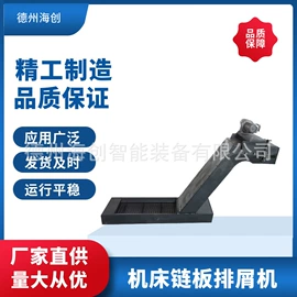 排屑机;其他过滤设备;过滤机