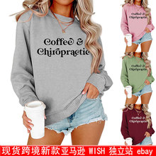 coffee chiropractie���R�dwish����վ���e���sŮʿ�A�I�L���l��