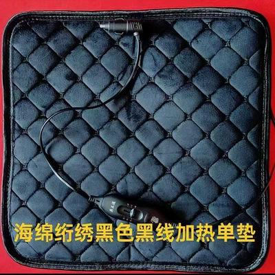 pad 5V car cigarette lighter | Seat cushion, seat cover - sponge-quilted-embroidered-black-black-thread-4545-12-volts