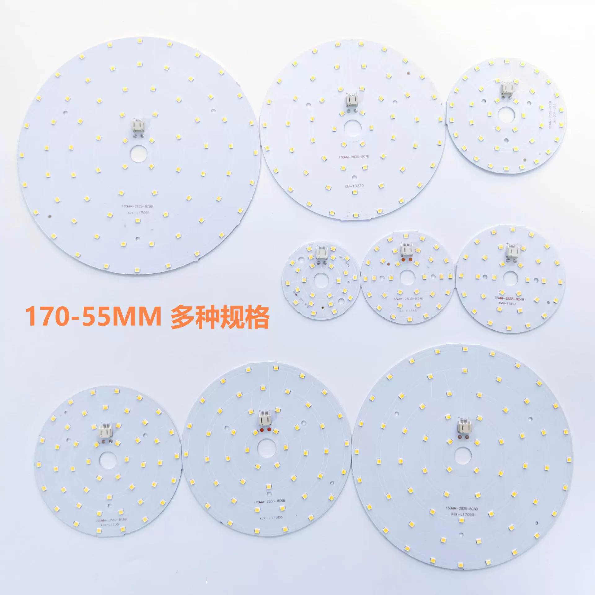LED energy-saving light source, 130mm, 7W