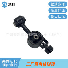 ���Ž����������ղ���ɣ����������������֧��11350-ED80C���̼�