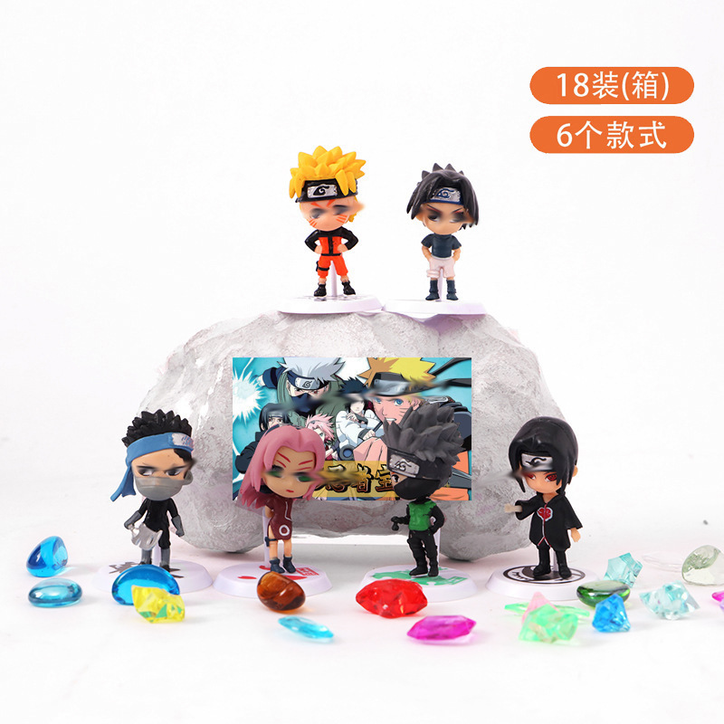 P075-18-Full 케이스 라이브 에디션 대형-Huoying 보물