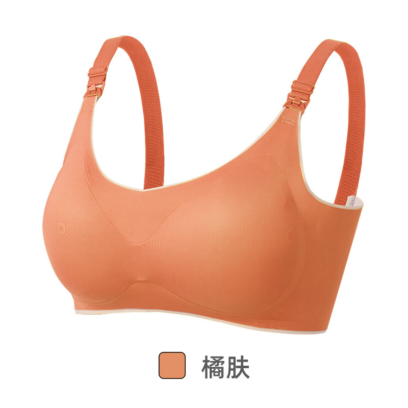 오렌지 레드