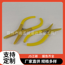 AHSS-PBC-2늗U̺�A300mm�_���͸߉����o�A늾��U�ڱ�̺�o�̊A