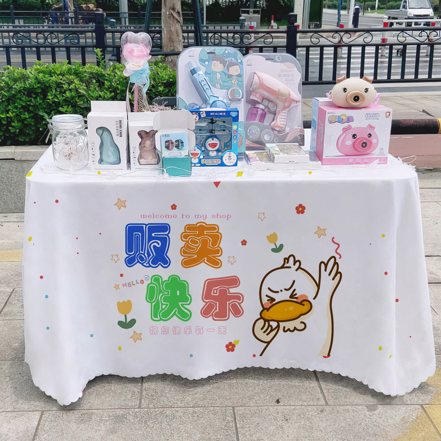 Tela promocional de texto general Departamento de publicidad Mercado nocturno puestos mantel carro mantel mantel mantel de borde de la carretera