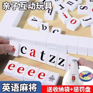 ȤζӢ����ĸ�錢Ӣ�Z���~���b���ǃ�ͯ���δ��X˼�S߉݋Ӗ�����