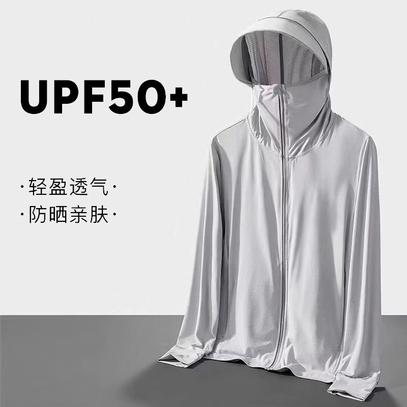 Hong Kong estilo de tendencia suelta guapo super delgado chaqueta de verano transpirable pareja chaqueta ropa de aire acondicionado casual protector solar hombre